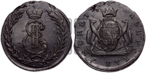 5 копеек 1773 года КМ (для Сибири)