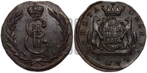 1 копейка 1774 года КМ (для Сибири)
