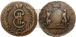 10 копеек 1775 года КМ (для Сибири)