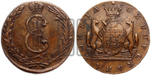 10 копеек 1776 года КМ (для Сибири)