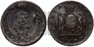 2 копейки 1776 года КМ (для Сибири)