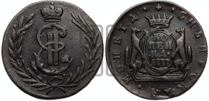 1 копейка 1777 года КМ (для Сибири)