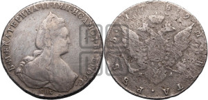 1 рубль 1789 года СПБ/ЯА (новый тип)
