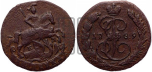 1 копейка 1789 года ЕМ (ЕМ, Екатеринбургский монетный двор)