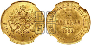 10 марок 1882 года S
