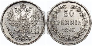 50 пенни 1893 года L