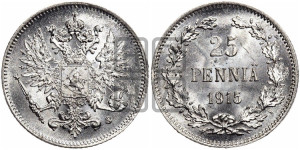 25 пенни 1915 года S