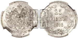 25 пенни 1916 года S