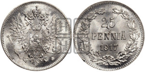 25 пенни 1917 года S