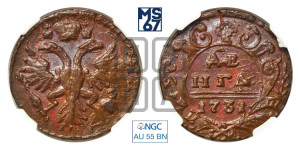 Денга 1731 года (крест державы узорчатый)