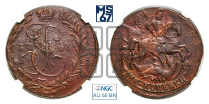 2 копейки 1766 года ЕМ (ЕМ, Екатеринбургский монетный двор)