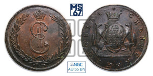 10 копеек 1774 года КМ (для Сибири)