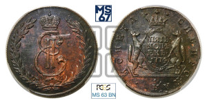 5 копеек 1774 года КМ (для Сибири)