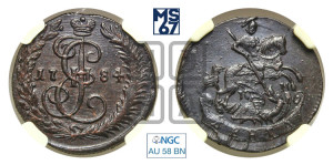 Денга 1784 года КМ (КМ, Сузунский монетный двор)