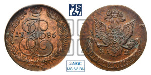 5 копеек 1786 года КМ (КМ, Сузунский монетный двор)