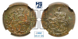 Полушка 1795 года КМ (КМ, Сузунский монетный двор)