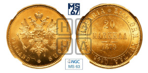 20 марок 1879 года S