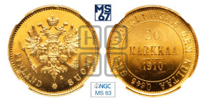 20 марок 1910 года L