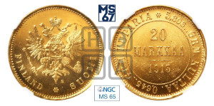 20 марок 1913 года S