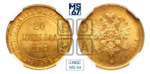 20 марок 1913 года S