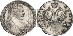 Полтина 1731 года