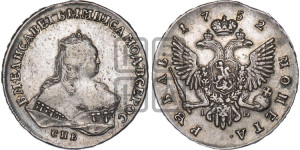 1 рубль 1752 года СПБ / I M (СПБ под портретом)
