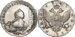 1 рубль 1755 года СПБ / Я I (СПБ, портрет работы Скотта)
