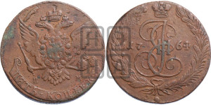5 копеек 1764 года ЕМ (ЕМ, Екатеринбургский монетный двор)