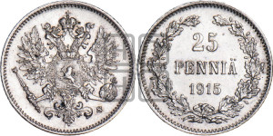 25 пенни 1915 года S