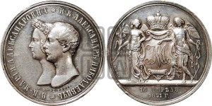 1 рубль 1841 года GUBE F. (На бракосочетание Александра Николаевича, “Свадебный”)