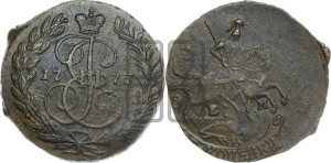 2 копейки 1773 года ЕМ (ЕМ, Екатеринбургский монетный двор)