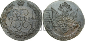 5 копеек 1784 года КМ (КМ, Сузунский монетный двор)
