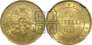 20 марок 1891 года L