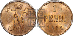 1 пенни 1914 года