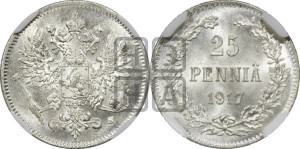 25 пенни 1917 года S