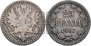 25 пенни 1867 года S