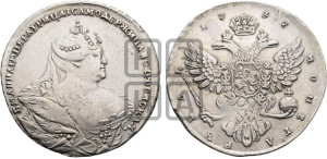 1 рубль 1737 года (московский тип)