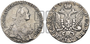 Полуполтинник  1769 года ММД/EI (без шарфа на шее)