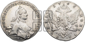 1 рубль 1765 года ММД/EI (с шарфом на шее)