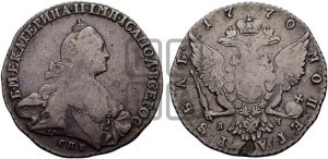 1 рубль 1770 года СПБ/ЯЧ ( СПБ, без шарфа на шее)
