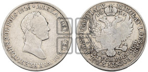 5 злотых 1830 года KG