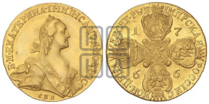10 рублей 1766 года СПБ (без шарфа на шее)