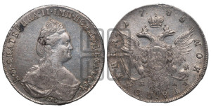 Полтина 1785 года СПБ/ЯА (новый тип)