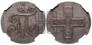 Коронационный жетон без года