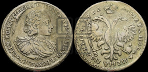 Полтина 1722 года (“...ВСЕРОССИIСКИI...”)