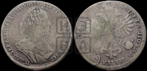 Полтина 1724 года (портрет в античных доспехах  - ”Матрос”, бюст разделяет надпись)