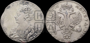 1 рубль 1726 года (Портрет влево, Московский тип, хвост орла узкий)