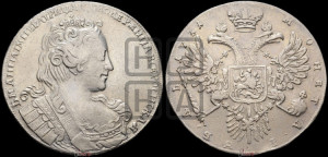 1 рубль 1731 года (без броши на груди, с локоном за ухом)