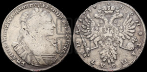 Полтина 1737 года (тип 1735 года, без кулона на груди)