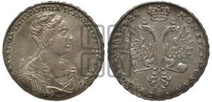 1 рубль 1726 года (Портрет вправо, Московский тип)